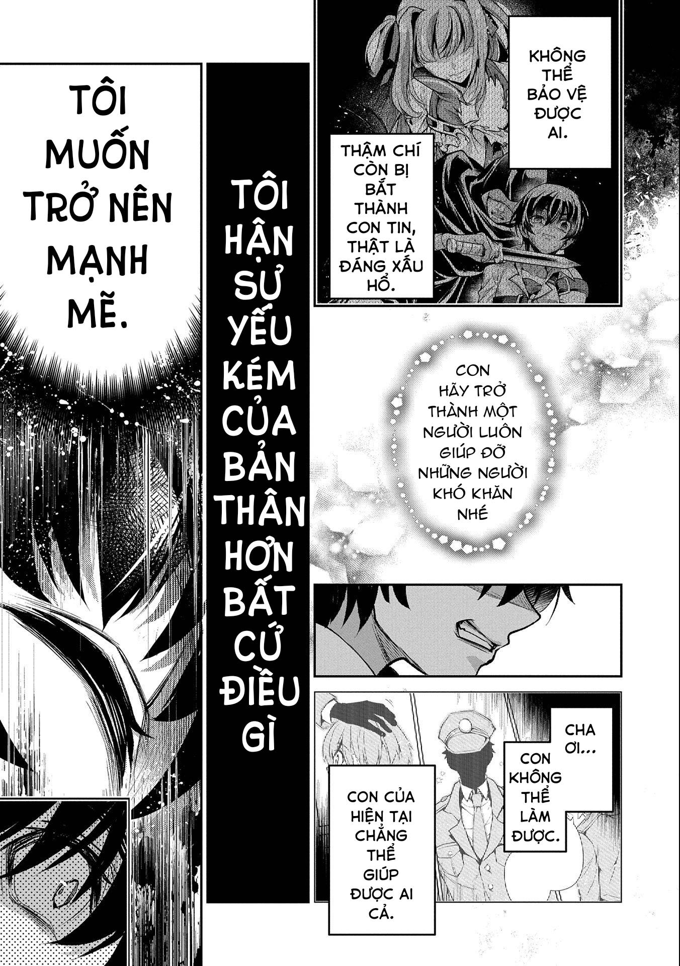 Yasei No Last Boss Ga Arawareta Chap 442 - Next Chap 443