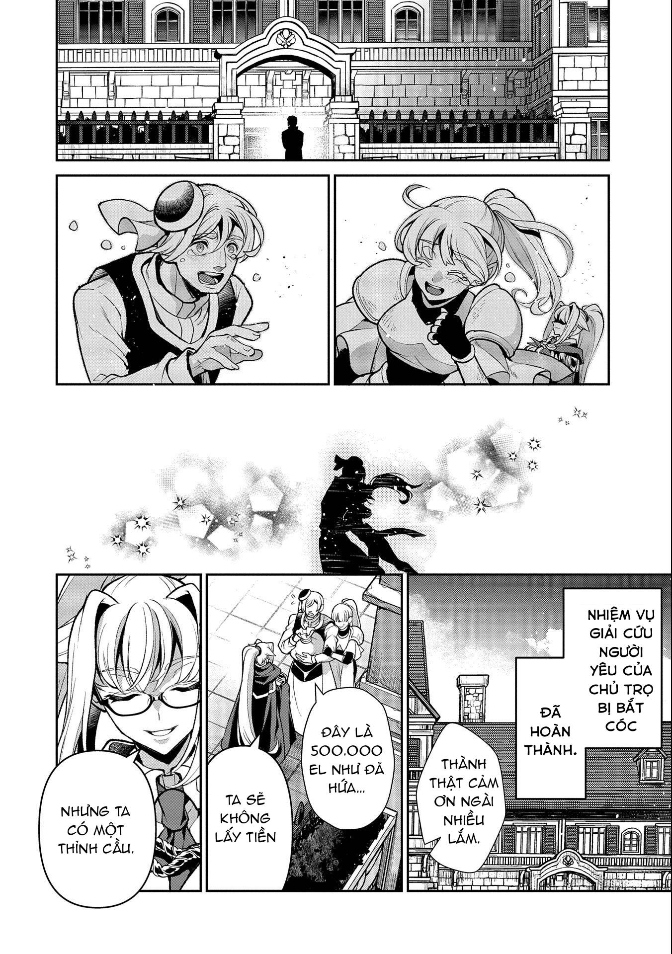 Yasei No Last Boss Ga Arawareta Chap 442 - Next Chap 443