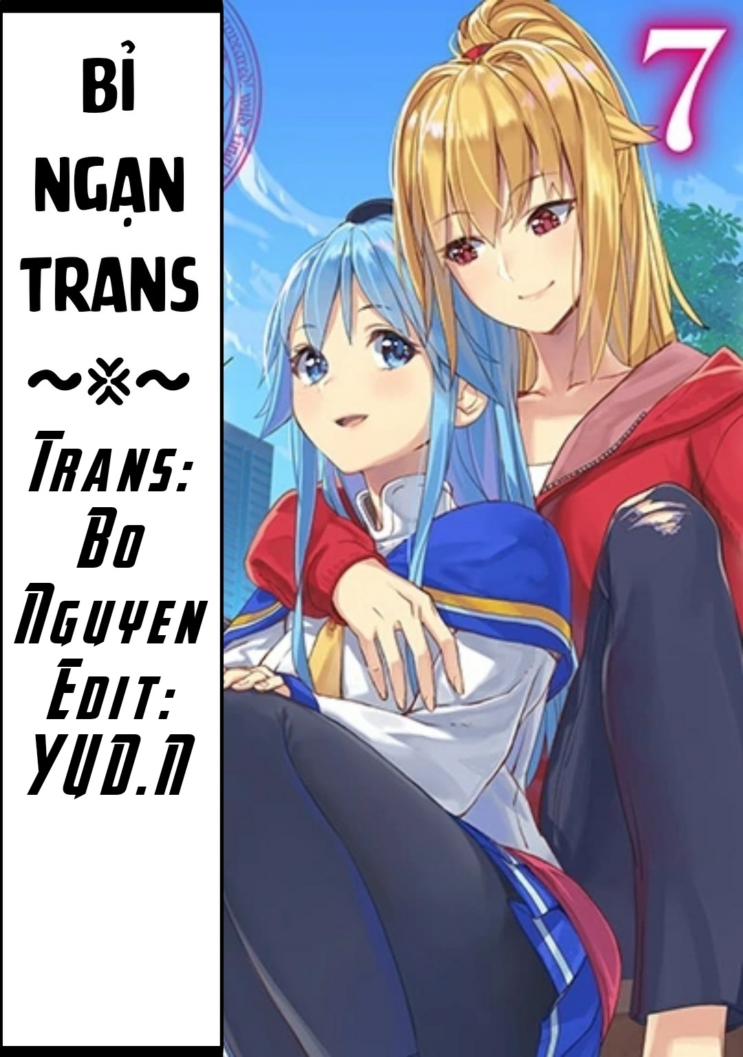 Yasei No Last Boss Ga Arawareta Chap 451 - Next Chap 452