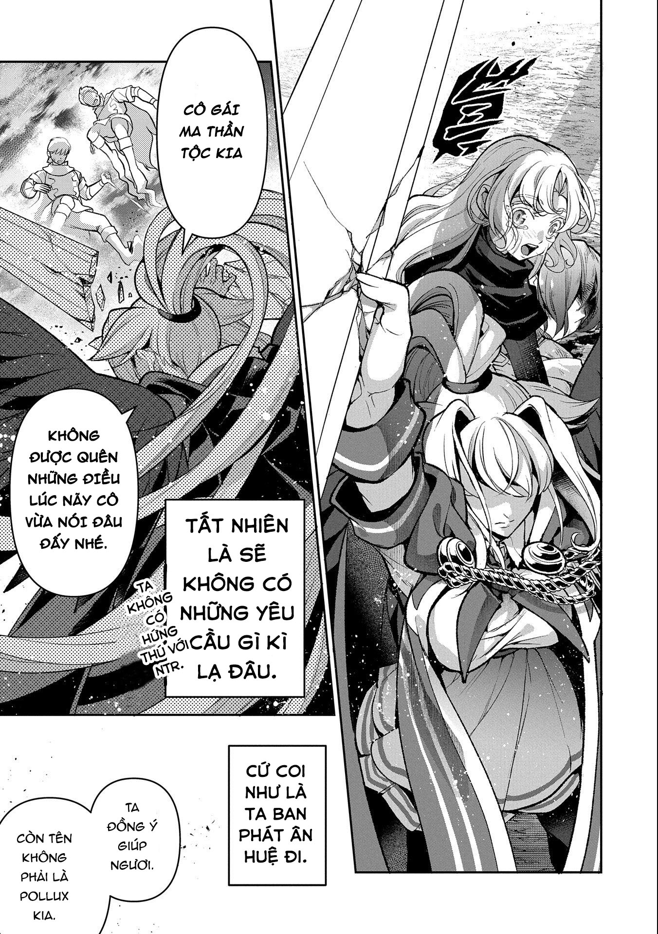 Yasei No Last Boss Ga Arawareta Chap 451 - Next Chap 452