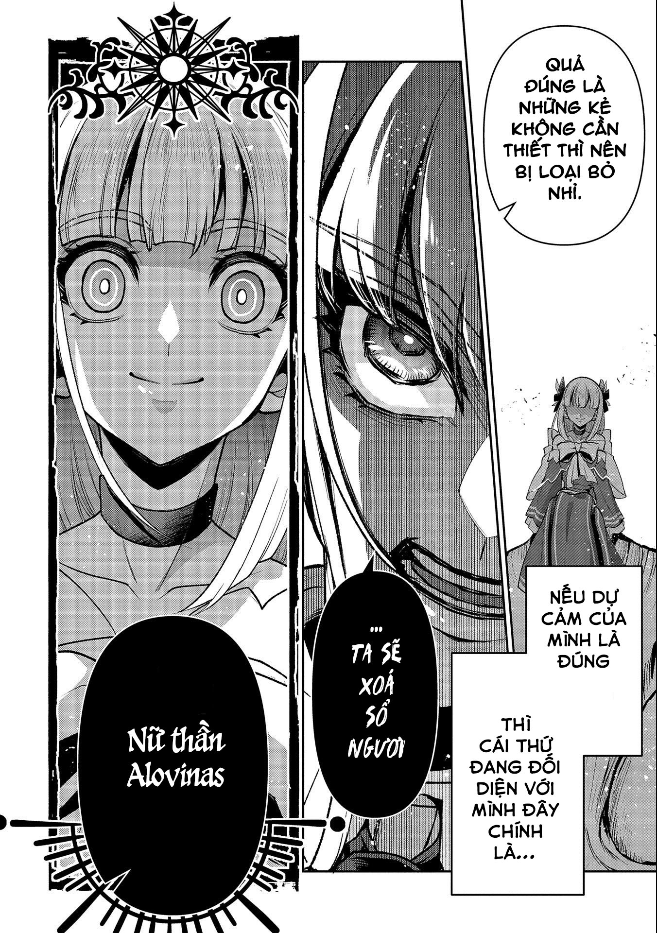 Yasei No Last Boss Ga Arawareta Chap 451 - Next Chap 452