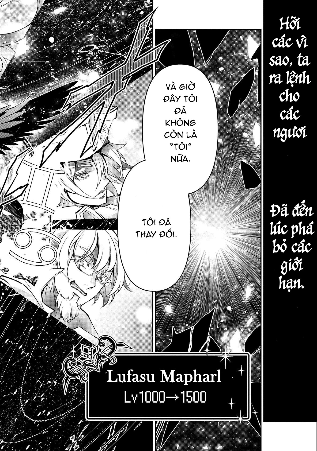Yasei No Last Boss Ga Arawareta Chap 451 - Next Chap 452