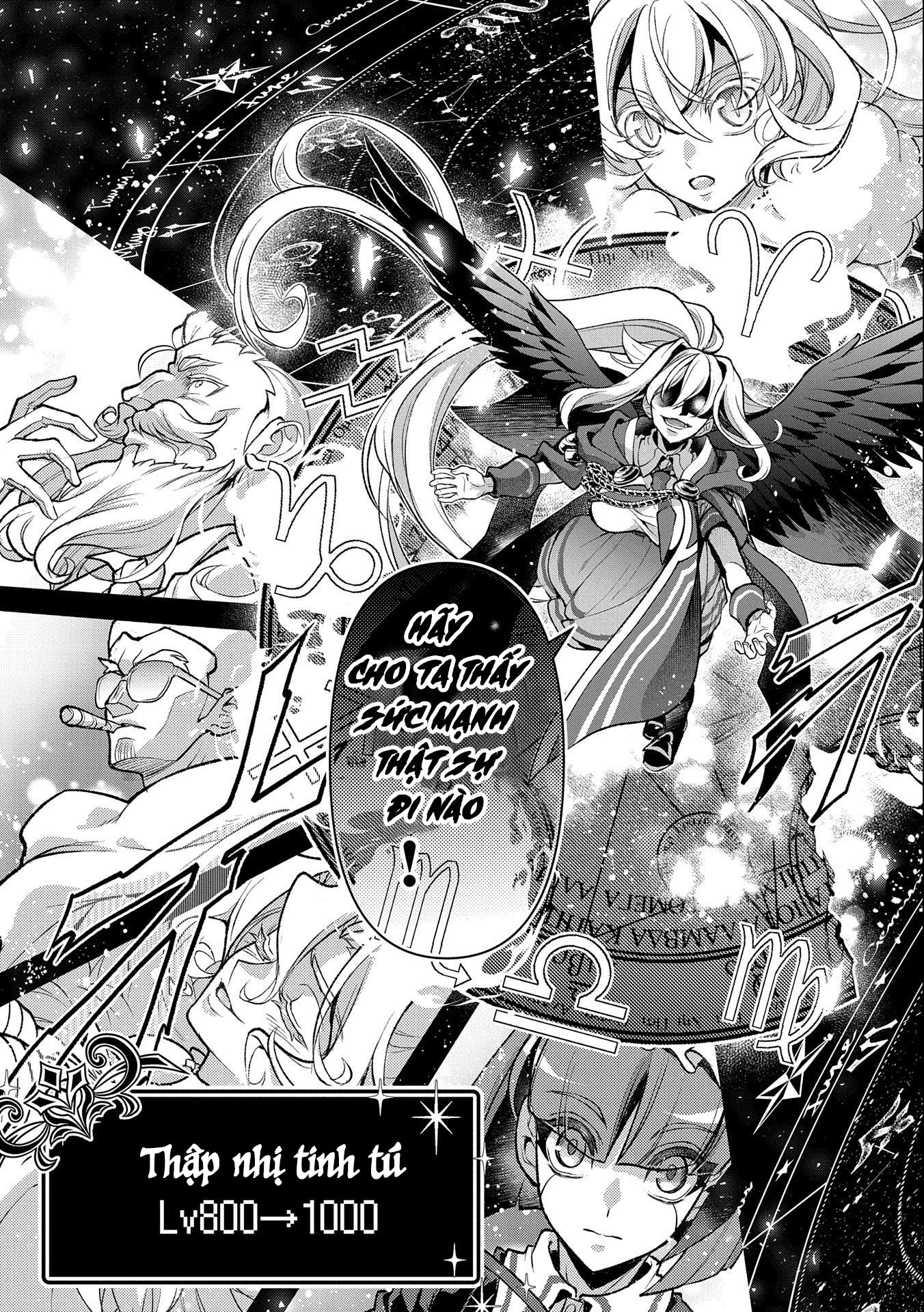 Yasei No Last Boss Ga Arawareta Chap 451 - Next Chap 452