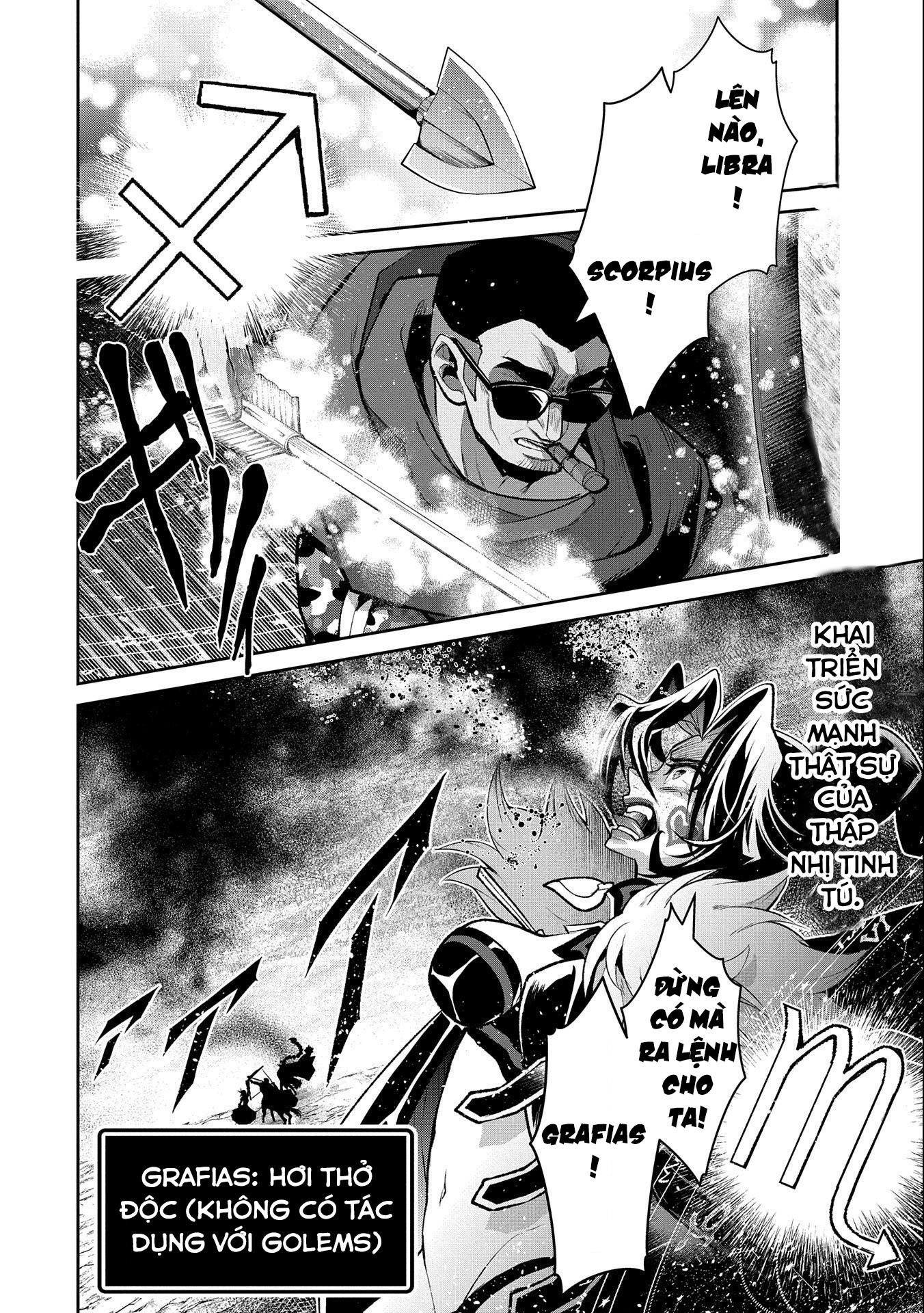 Yasei No Last Boss Ga Arawareta Chap 451 - Next Chap 452