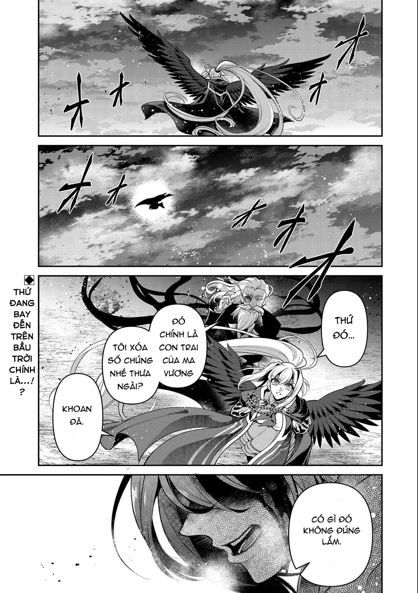 Yasei No Last Boss Ga Arawareta Chap 451 - Next Chap 452