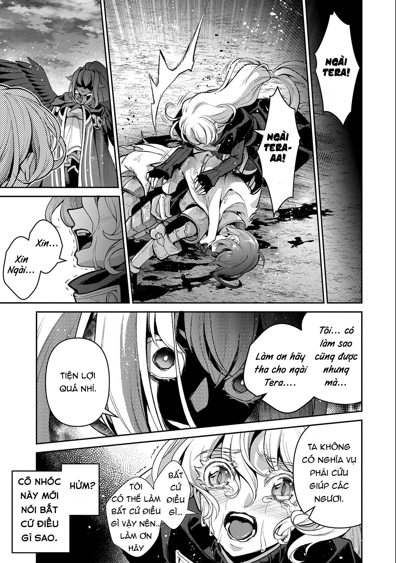 Yasei No Last Boss Ga Arawareta Chap 451 - Next Chap 452