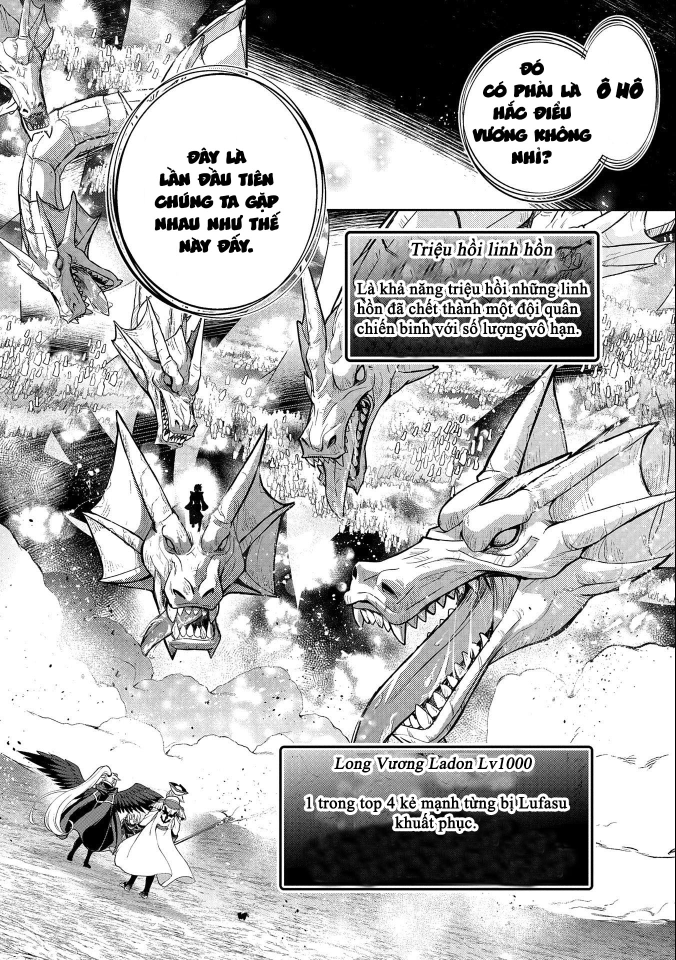 Yasei No Last Boss Ga Arawareta Chap 451 - Next Chap 452