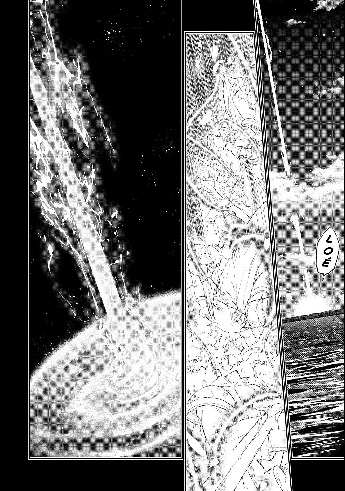 Yasei No Last Boss Ga Arawareta Chap 452 - Next Chap 453