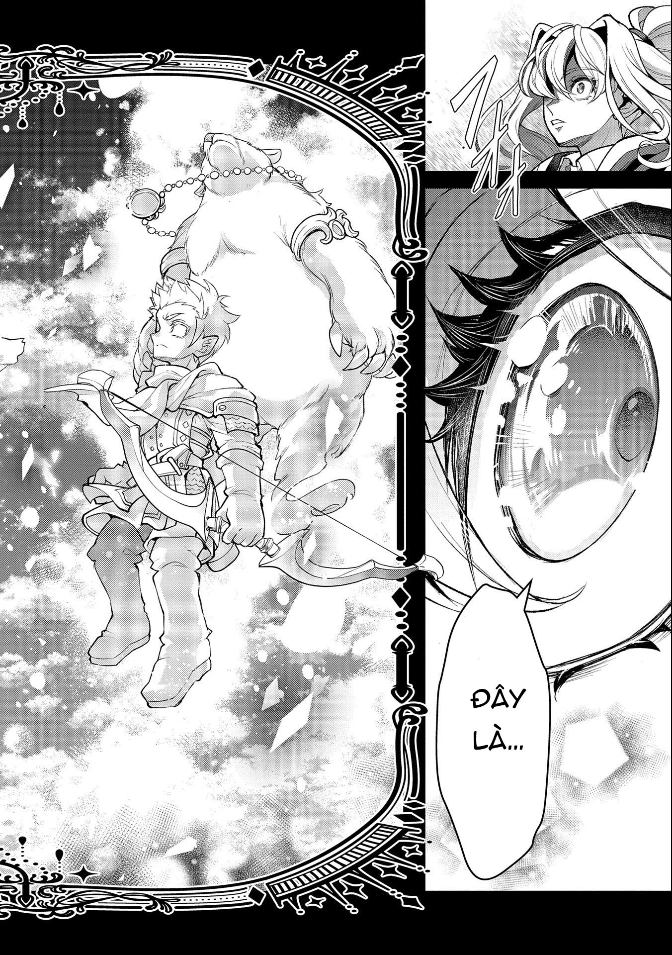 Yasei No Last Boss Ga Arawareta Chap 452 - Next Chap 453