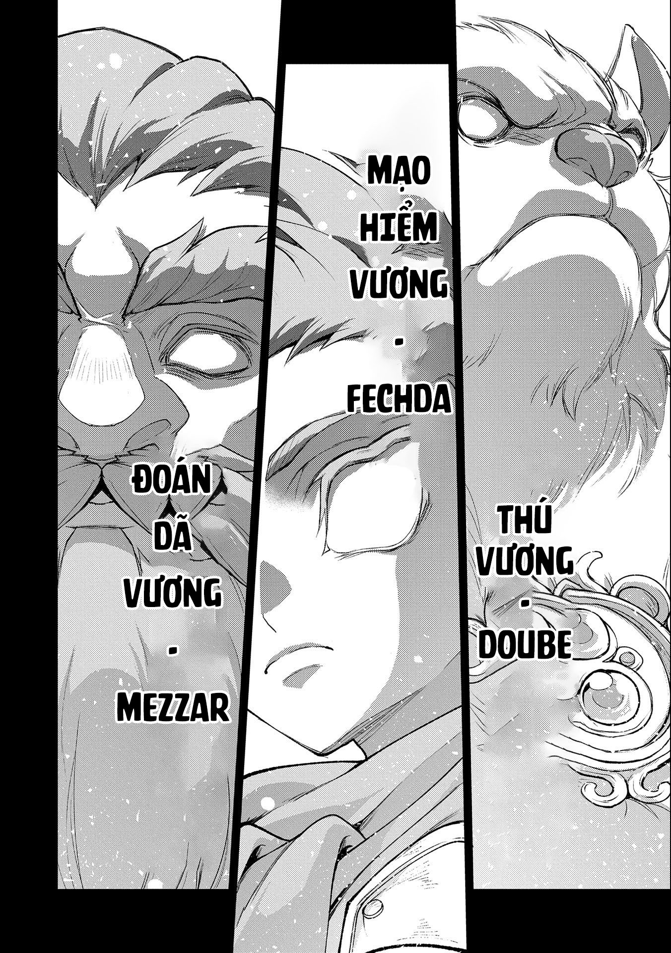 Yasei No Last Boss Ga Arawareta Chap 452 - Next Chap 453