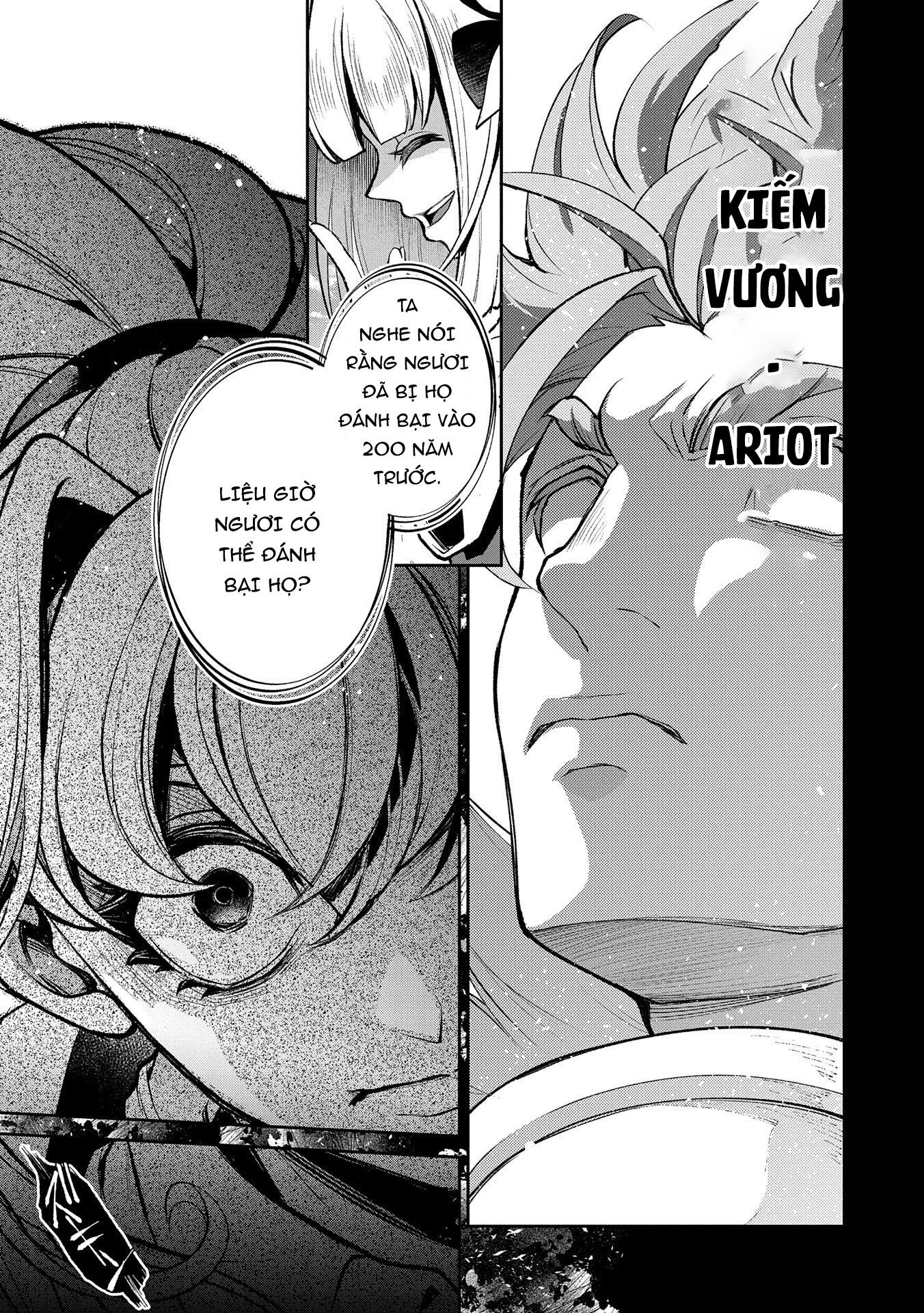 Yasei No Last Boss Ga Arawareta Chap 452 - Next Chap 453