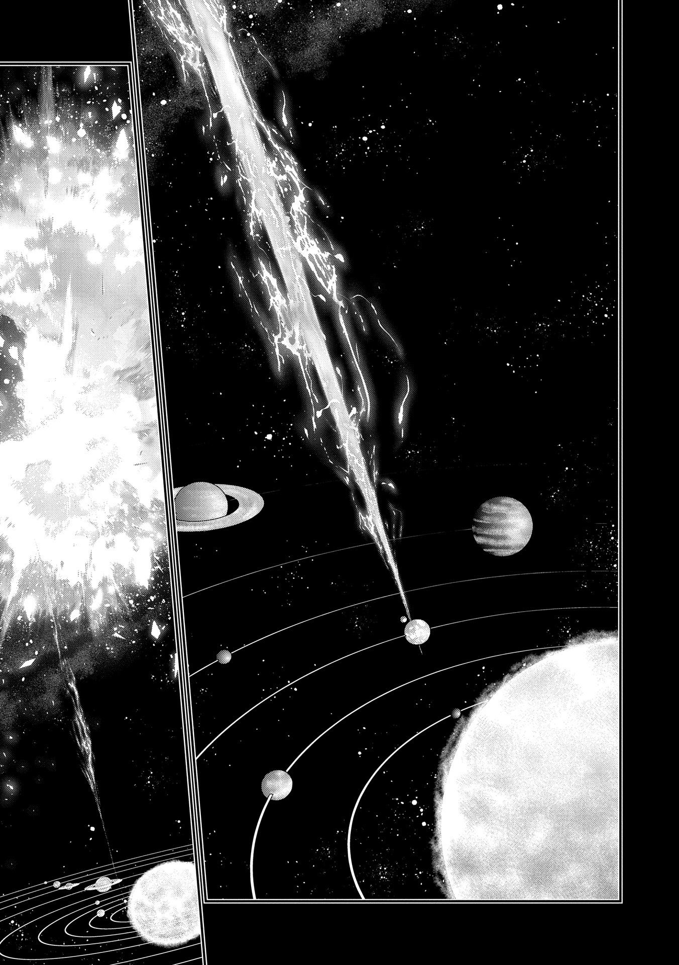 Yasei No Last Boss Ga Arawareta Chap 452 - Next Chap 453