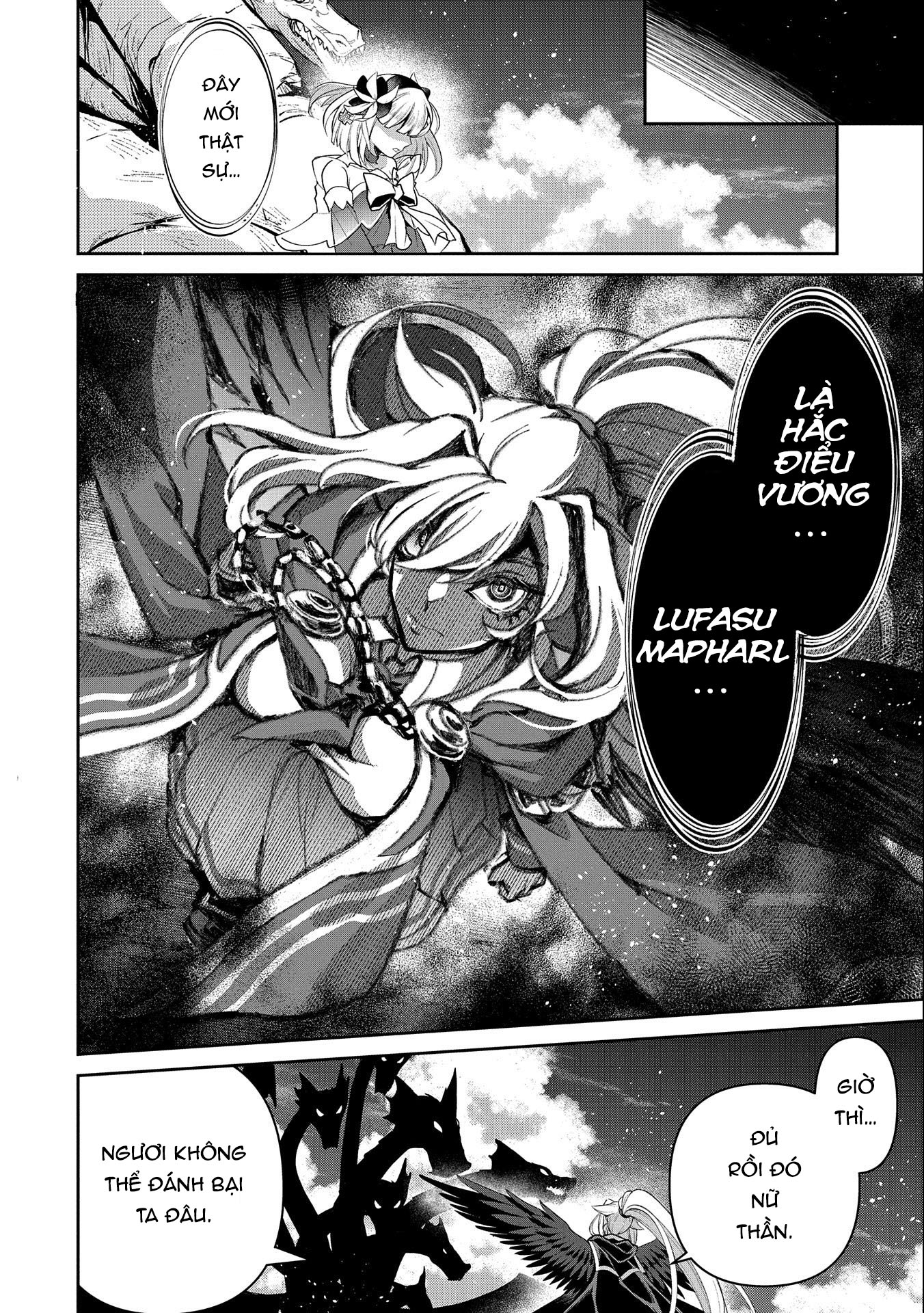 Yasei No Last Boss Ga Arawareta Chap 452 - Next Chap 453