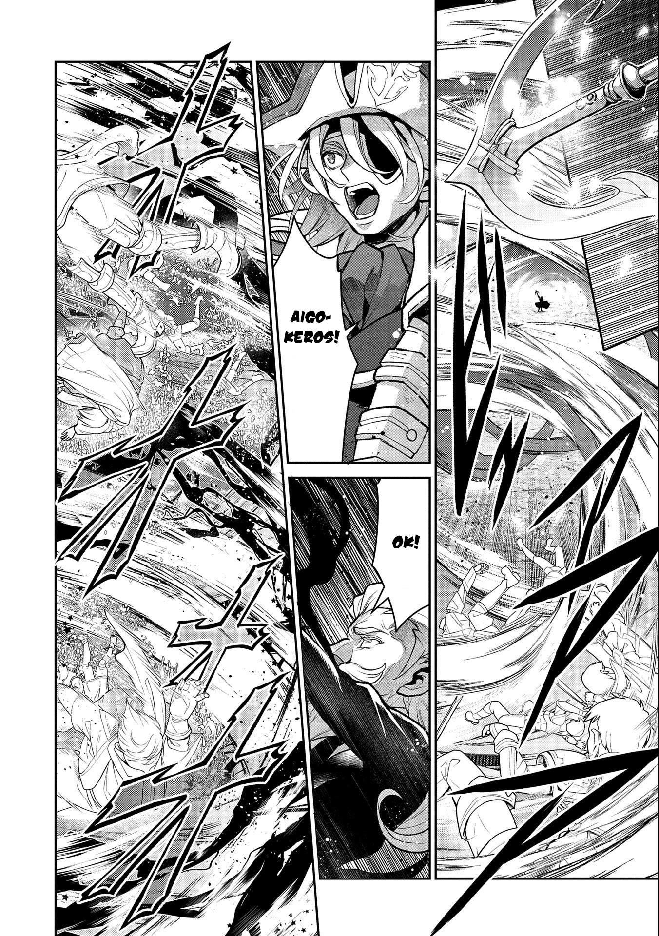 Yasei No Last Boss Ga Arawareta Chap 452 - Next Chap 453