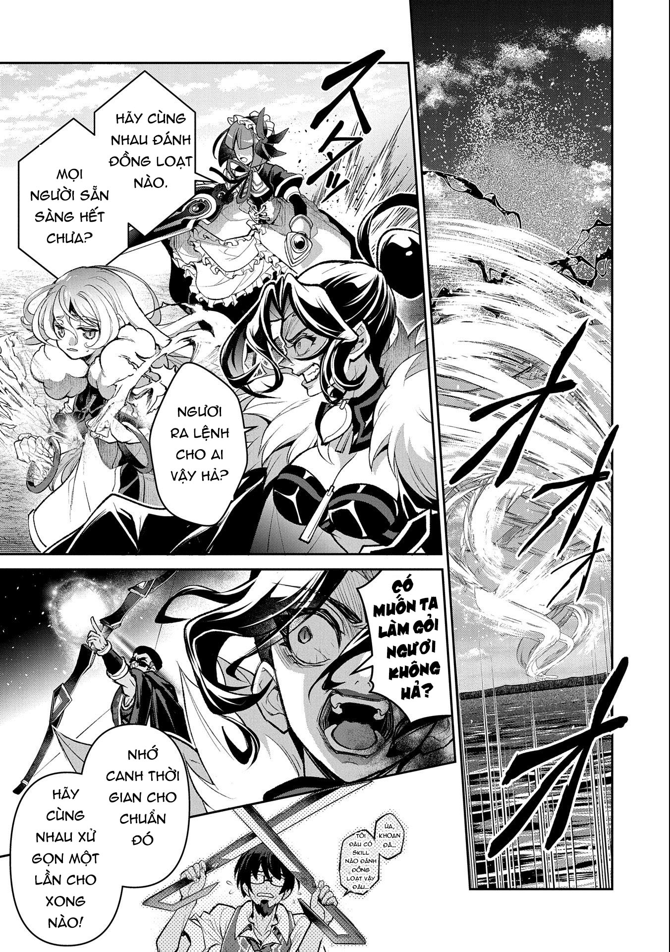 Yasei No Last Boss Ga Arawareta Chap 452 - Next Chap 453