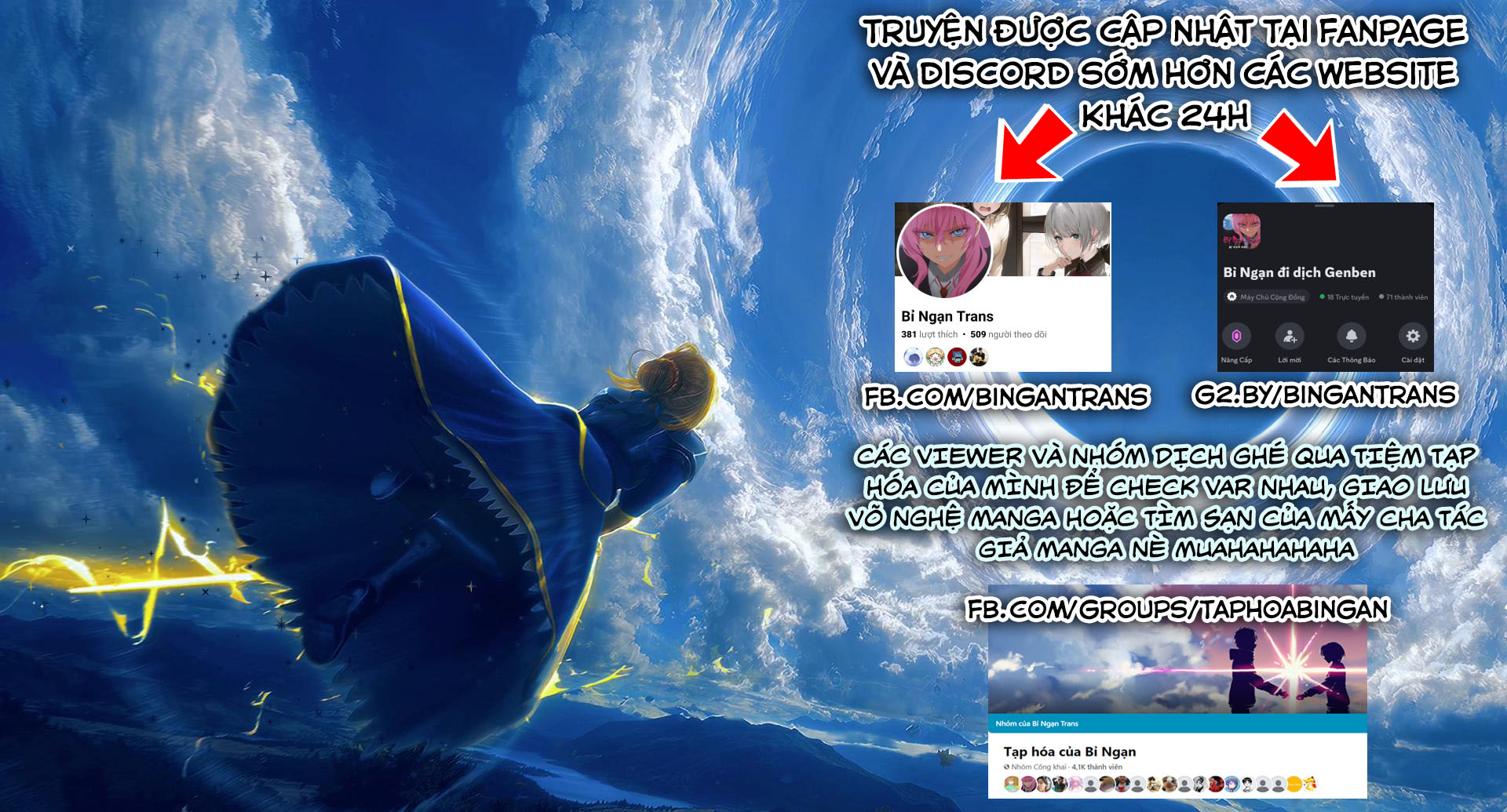 Yasei No Last Boss Ga Arawareta Chap 461 - Next Chap 462