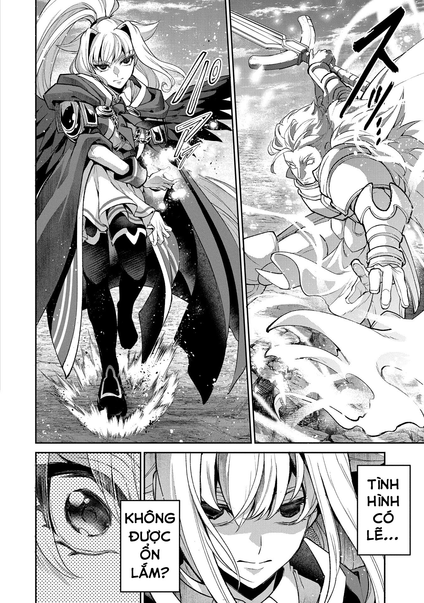 Yasei No Last Boss Ga Arawareta Chap 461 - Next Chap 462