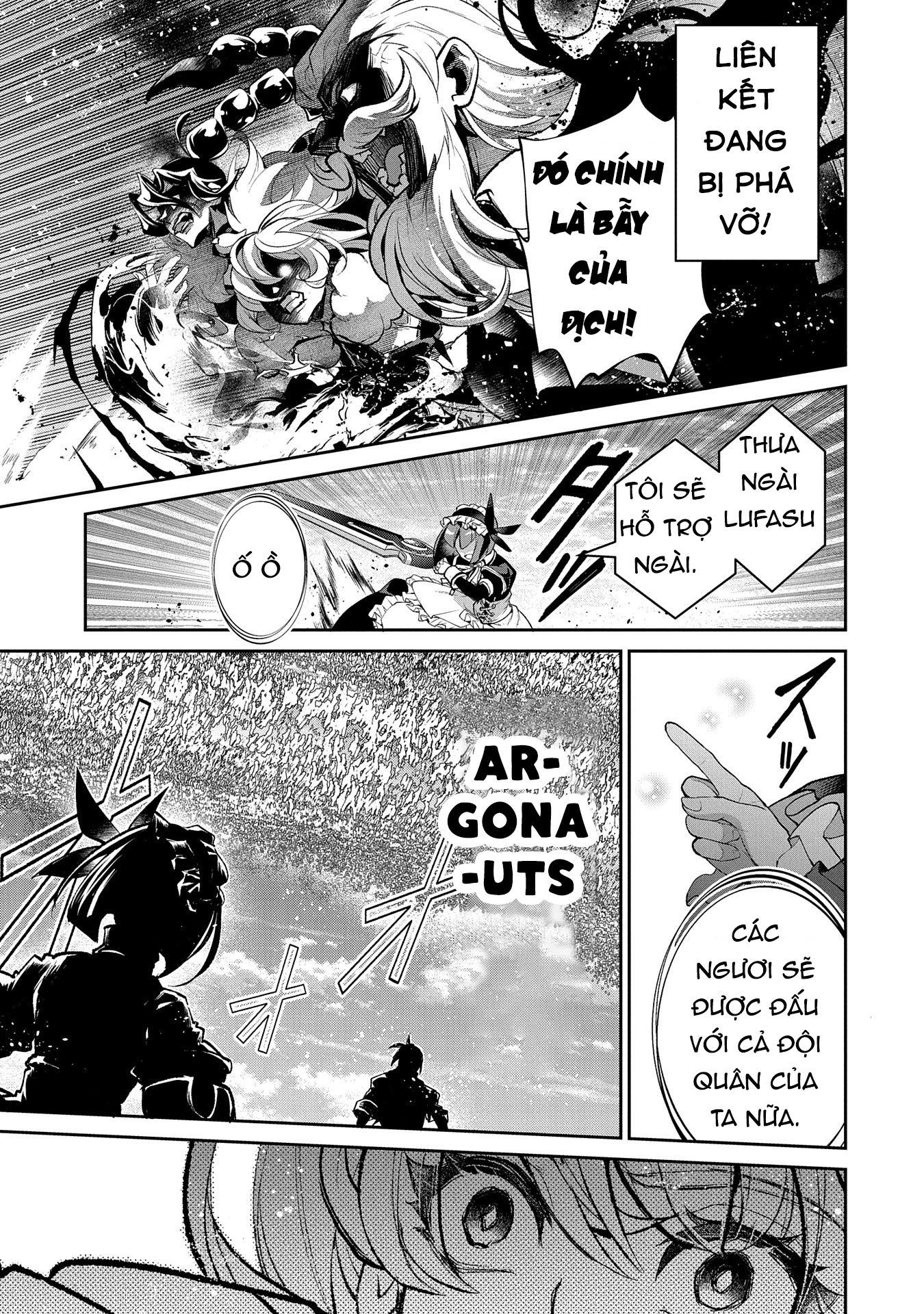 Yasei No Last Boss Ga Arawareta Chap 461 - Next Chap 462