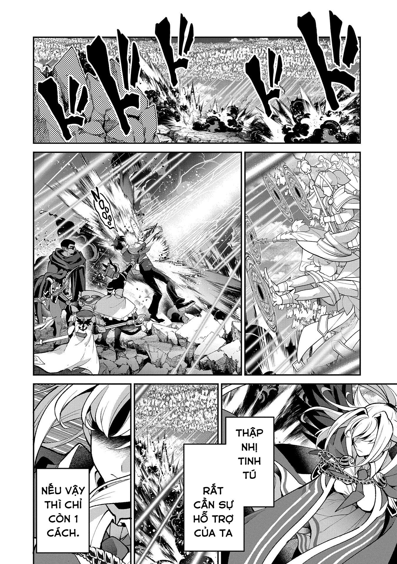 Yasei No Last Boss Ga Arawareta Chap 461 - Next Chap 462