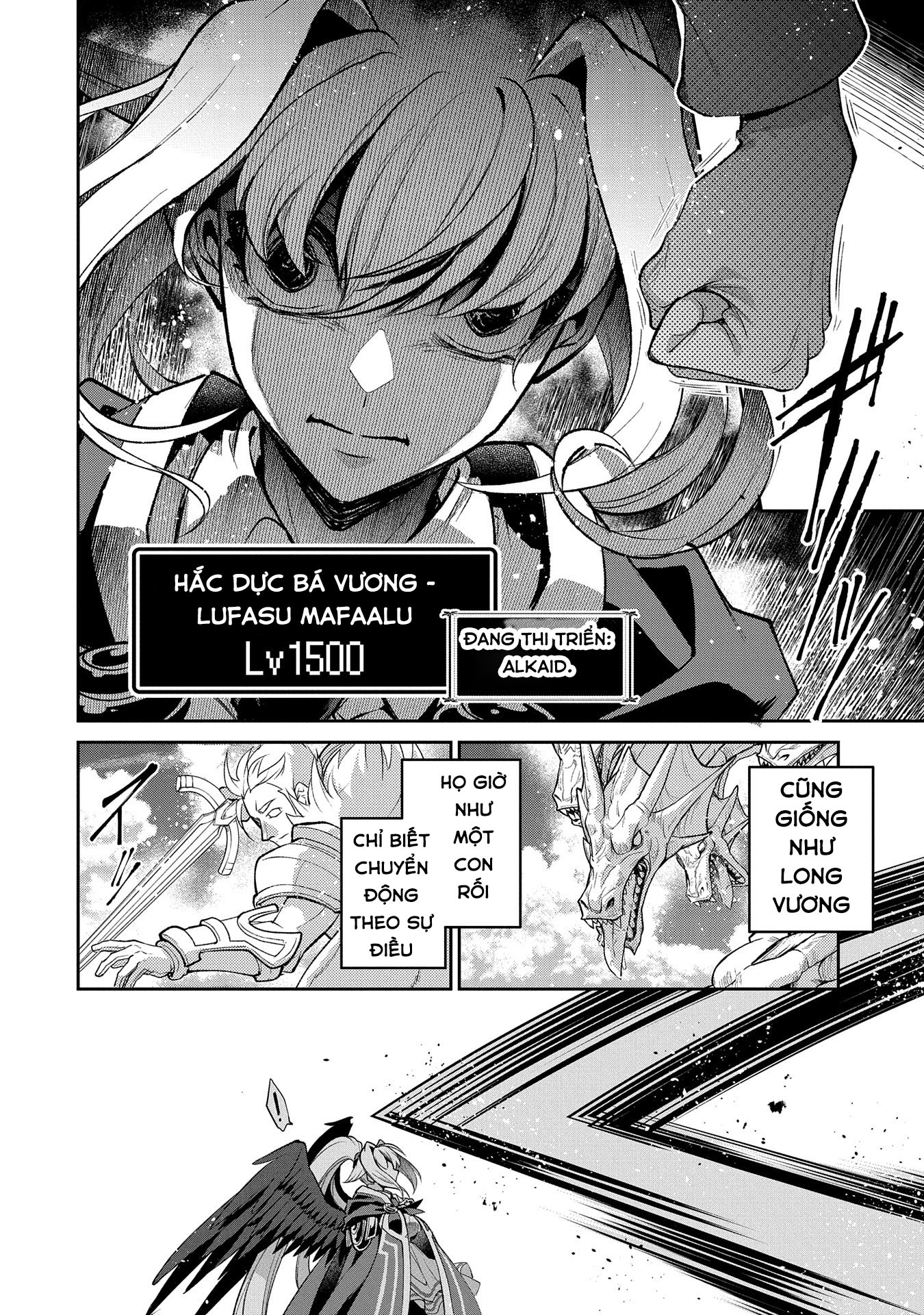 Yasei No Last Boss Ga Arawareta Chap 461 - Next Chap 462