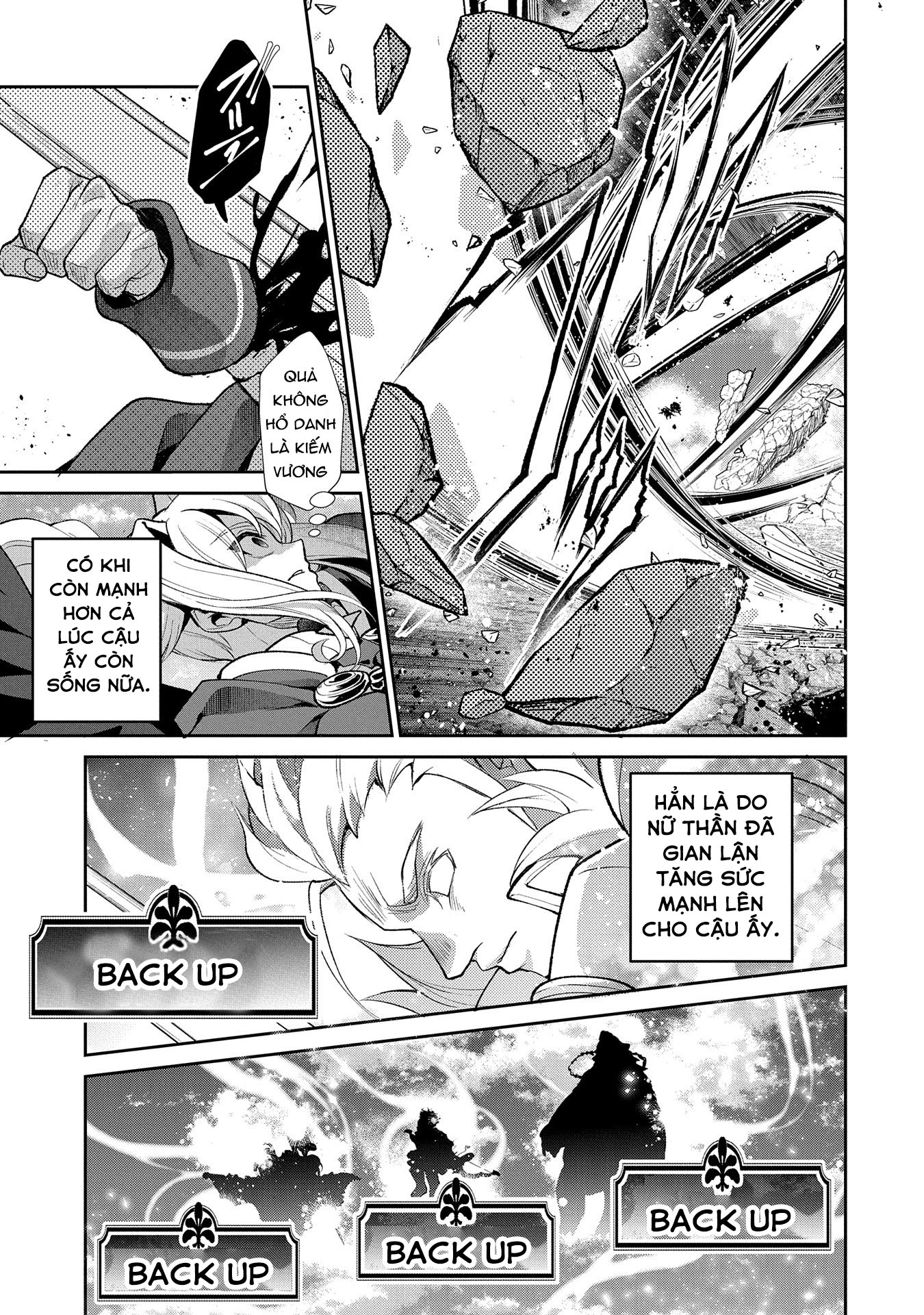 Yasei No Last Boss Ga Arawareta Chap 461 - Next Chap 462