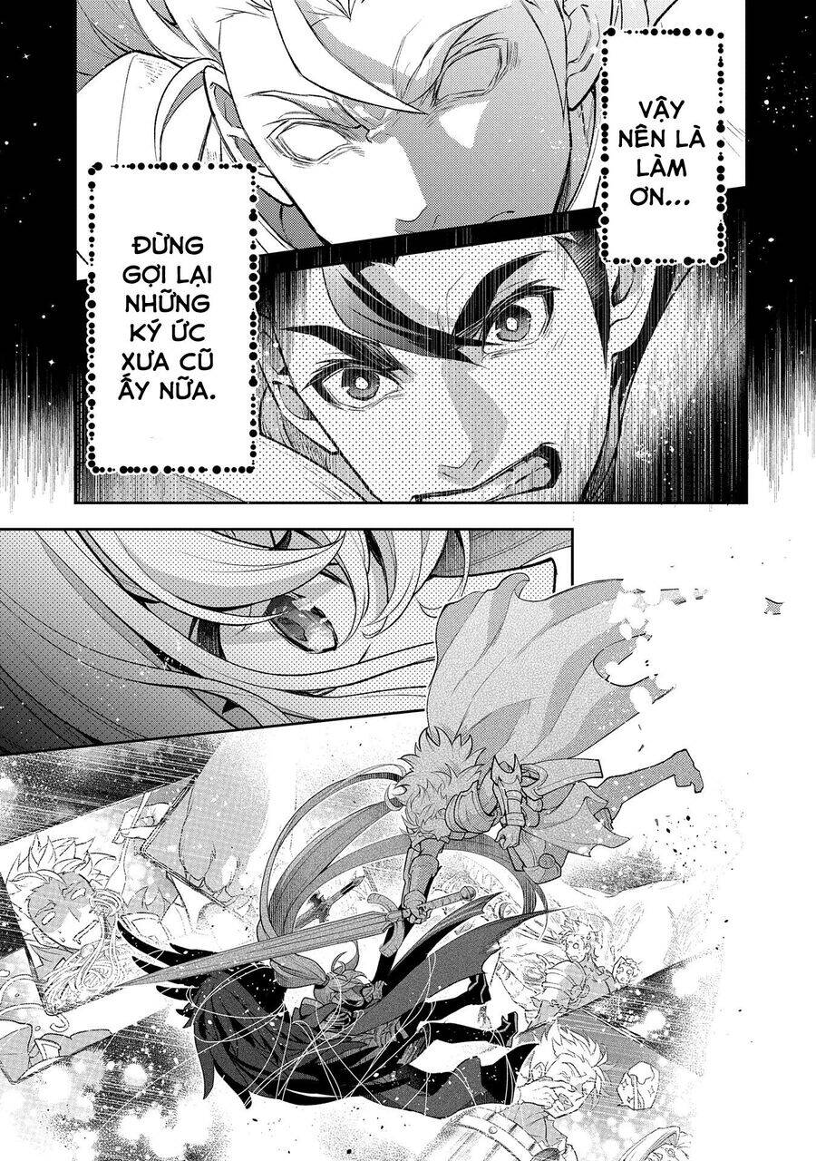 Yasei No Last Boss Ga Arawareta Chap 462 - Next Chap 463