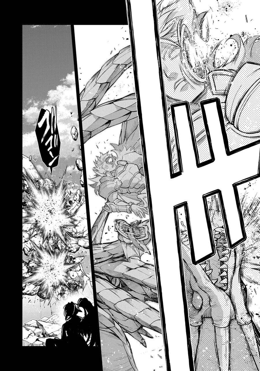 Yasei No Last Boss Ga Arawareta Chap 462 - Next Chap 463