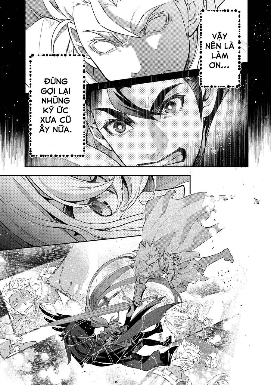 Yasei No Last Boss Ga Arawareta Chap 463 - Next Chap 464