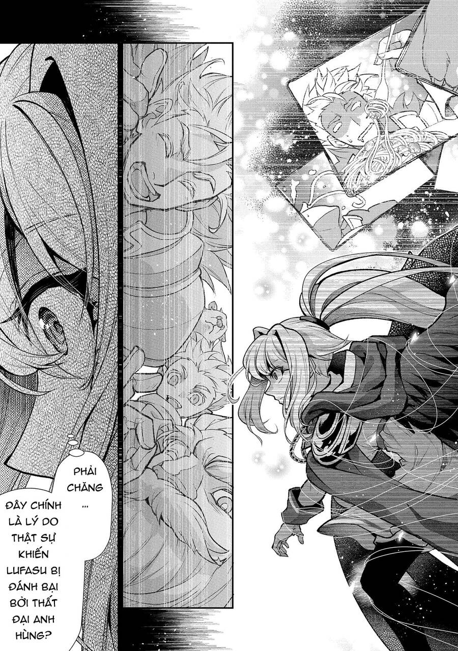 Yasei No Last Boss Ga Arawareta Chap 463 - Next Chap 464