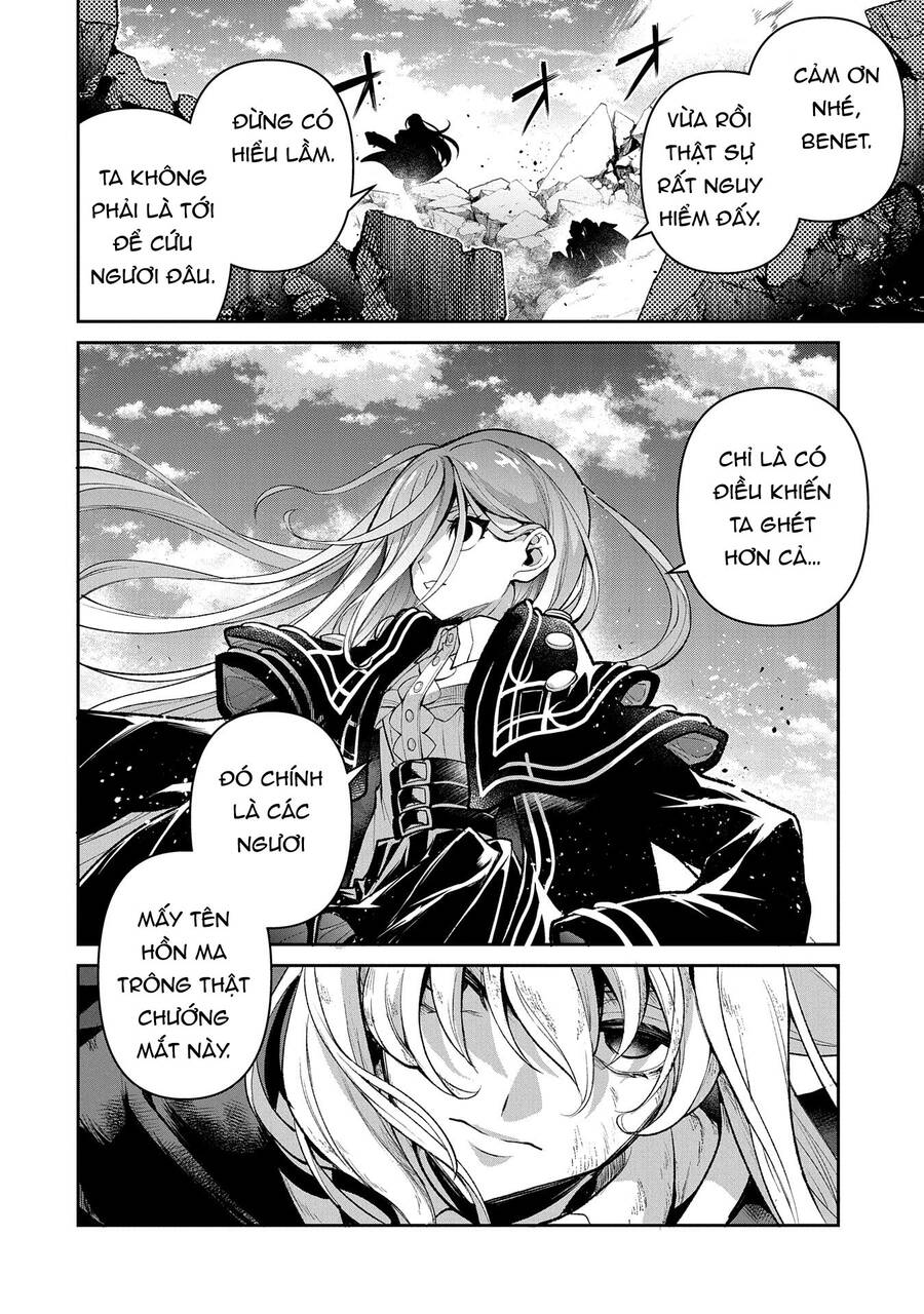 Yasei No Last Boss Ga Arawareta Chap 471 - Next Chap 472