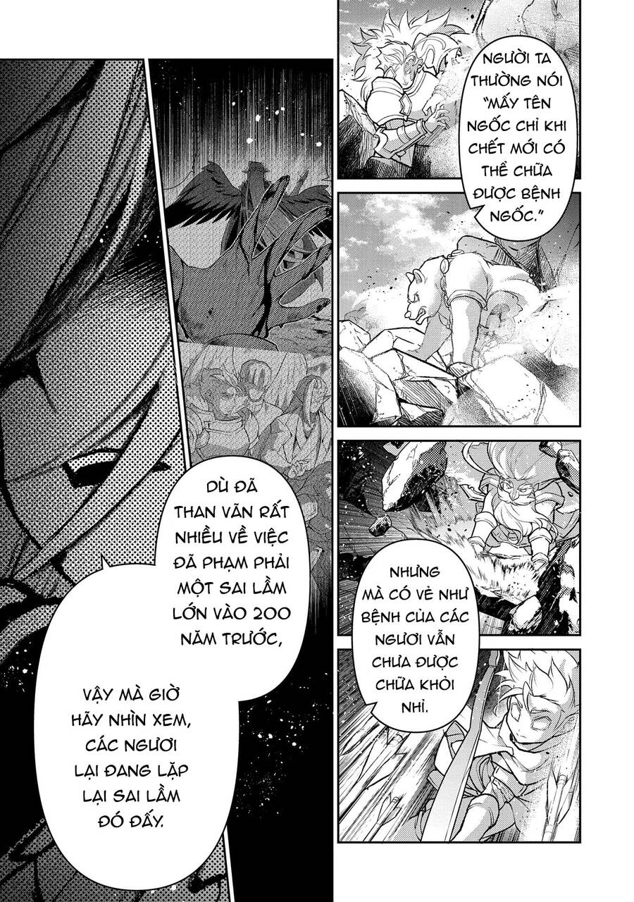 Yasei No Last Boss Ga Arawareta Chap 471 - Next Chap 472