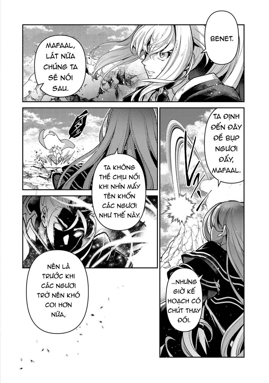 Yasei No Last Boss Ga Arawareta Chap 471 - Next Chap 472