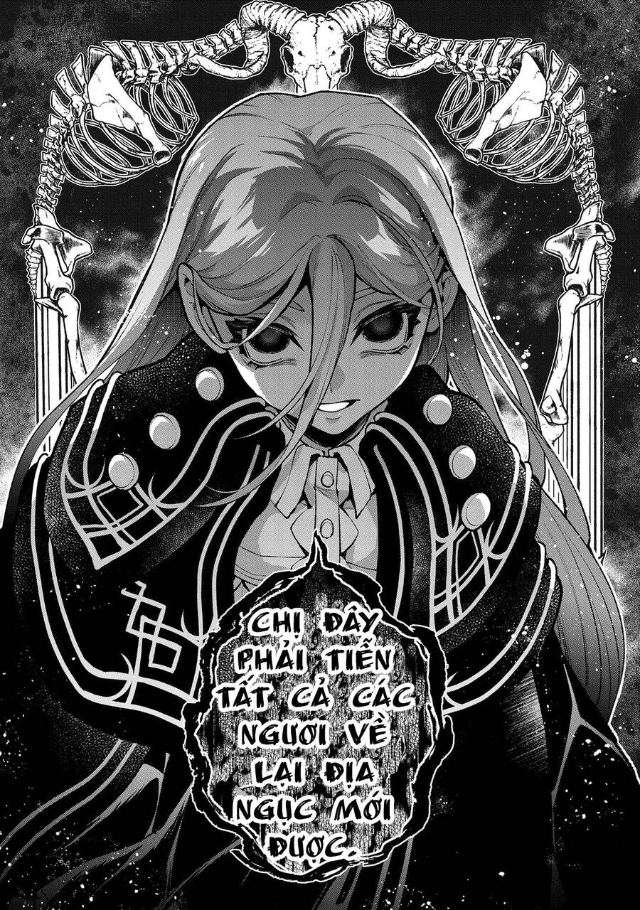 Yasei No Last Boss Ga Arawareta Chap 471 - Next Chap 472
