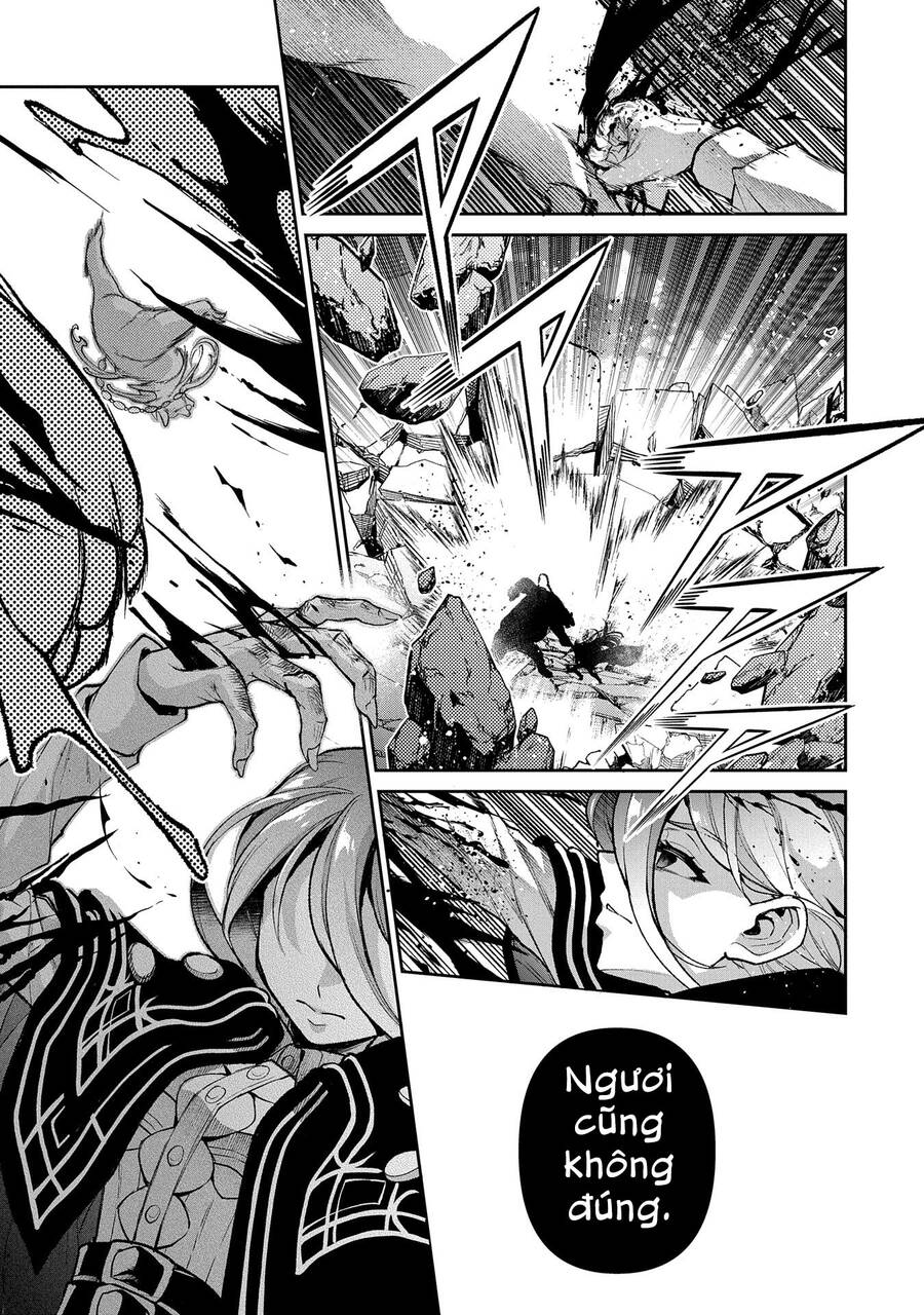 Yasei No Last Boss Ga Arawareta Chap 471 - Next Chap 472