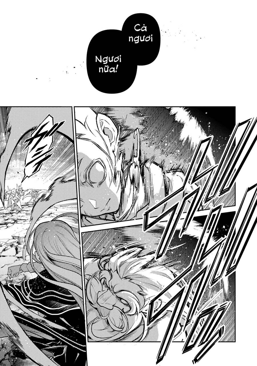 Yasei No Last Boss Ga Arawareta Chap 471 - Next Chap 472