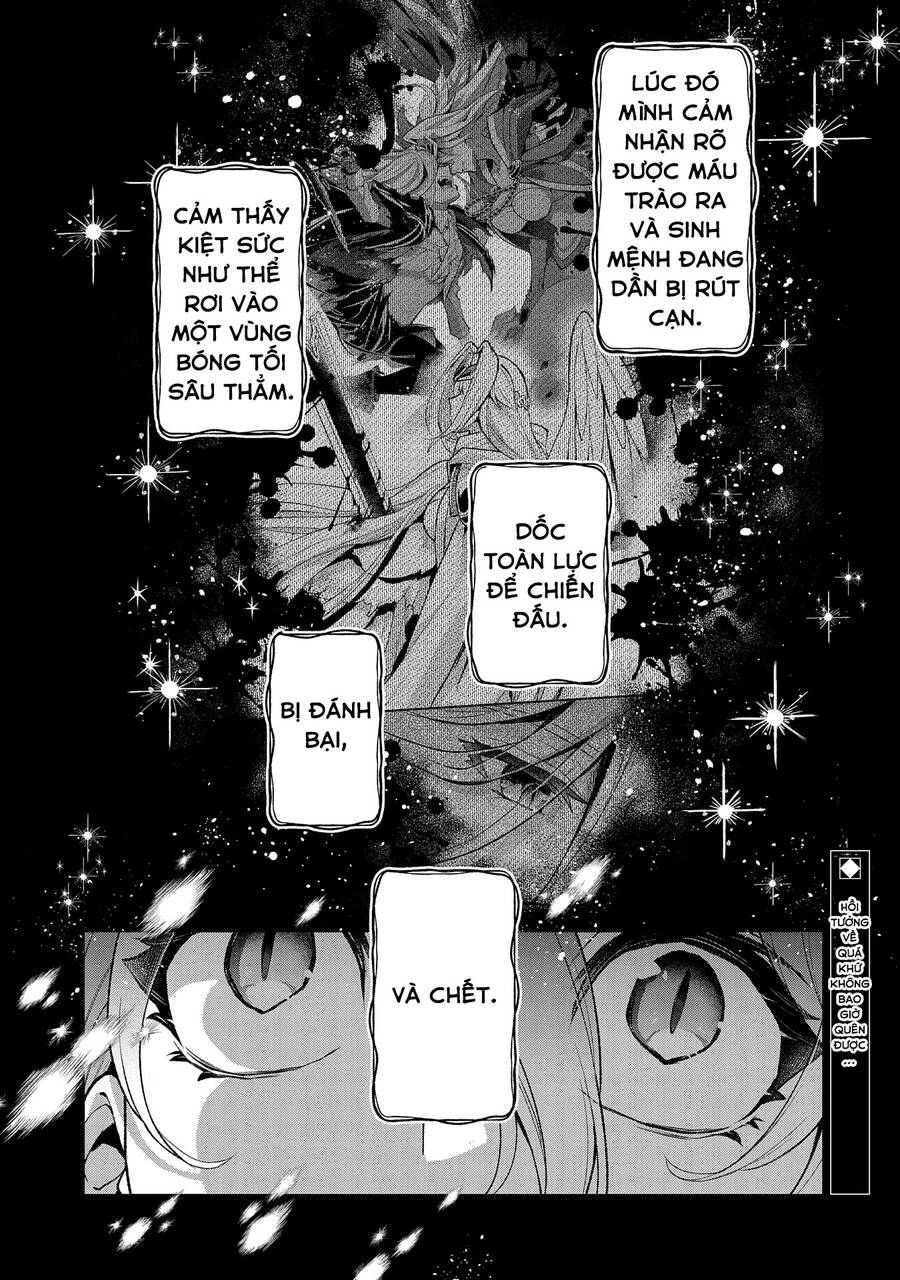 Yasei No Last Boss Ga Arawareta Chap 471 - Next Chap 472