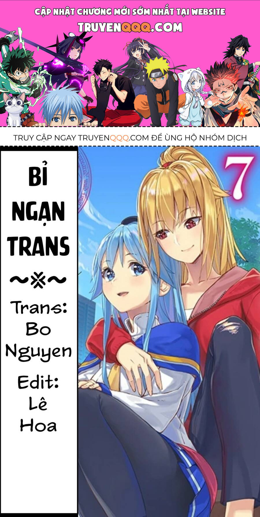 Yasei No Last Boss Ga Arawareta Chap 472 - Next Chap 473