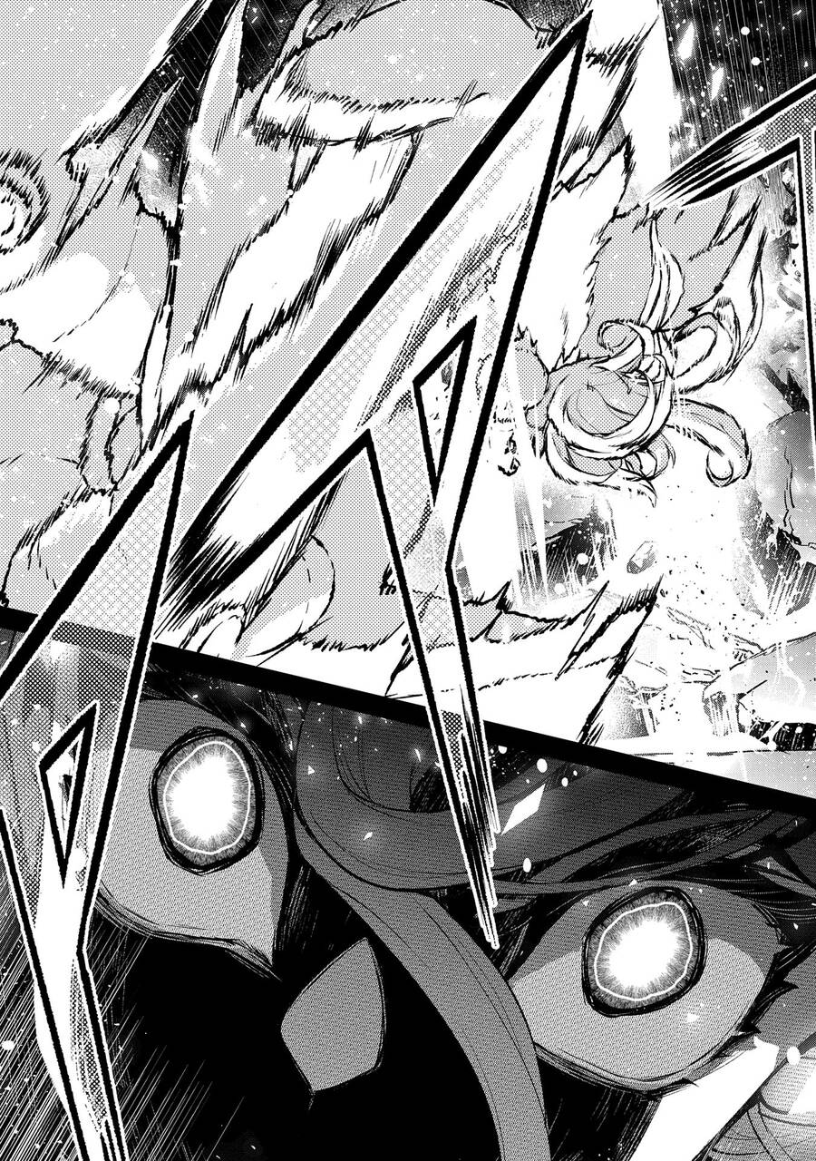 Yasei No Last Boss Ga Arawareta Chap 472 - Next Chap 473
