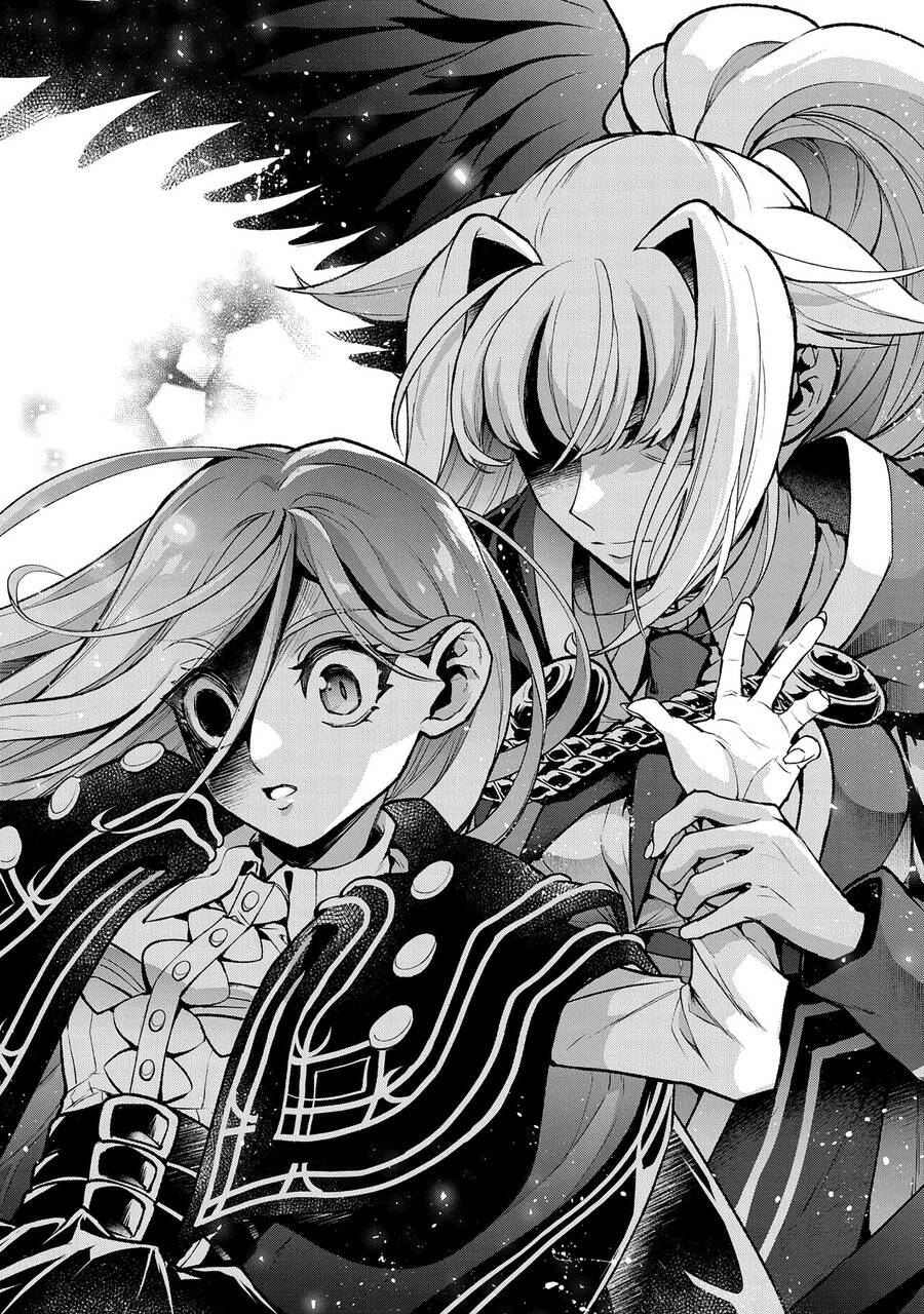 Yasei No Last Boss Ga Arawareta Chap 472 - Next Chap 473