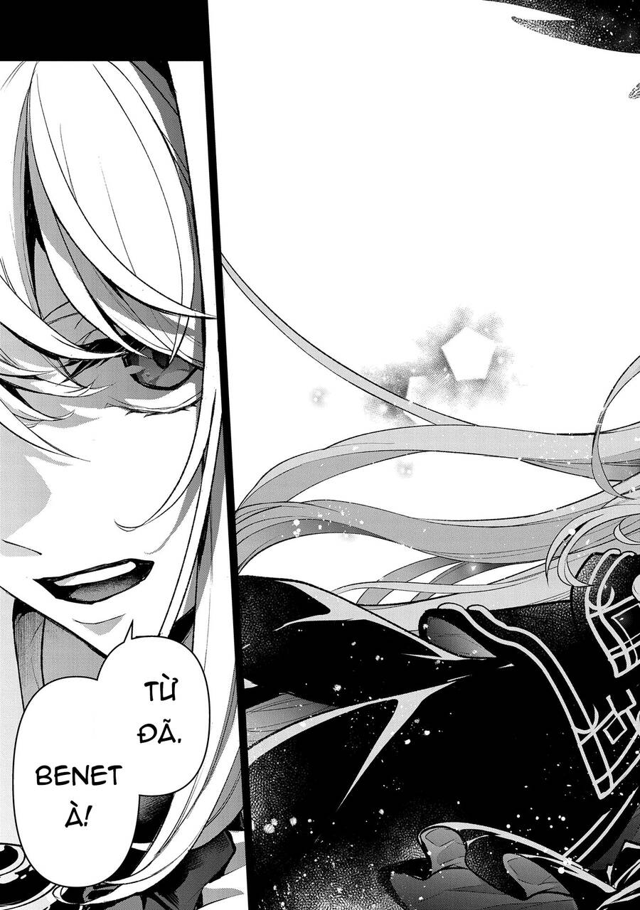 Yasei No Last Boss Ga Arawareta Chap 472 - Next Chap 473