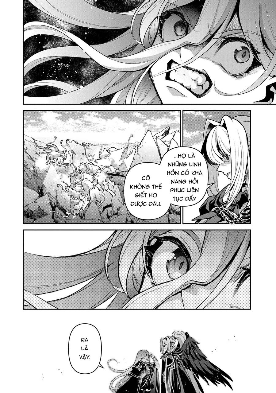 Yasei No Last Boss Ga Arawareta Chap 472 - Next Chap 473