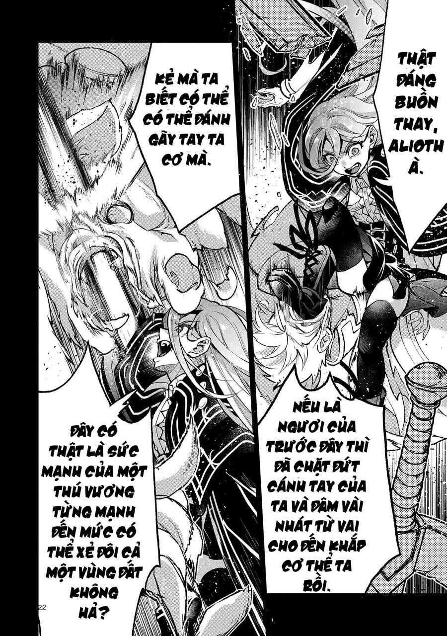 Yasei No Last Boss Ga Arawareta Chap 472 - Next Chap 473