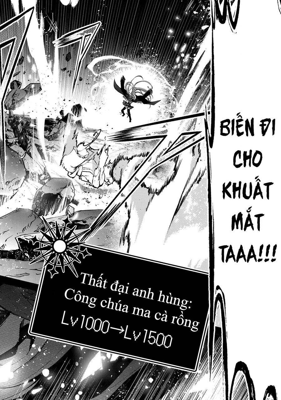 Yasei No Last Boss Ga Arawareta Chap 472 - Next Chap 473