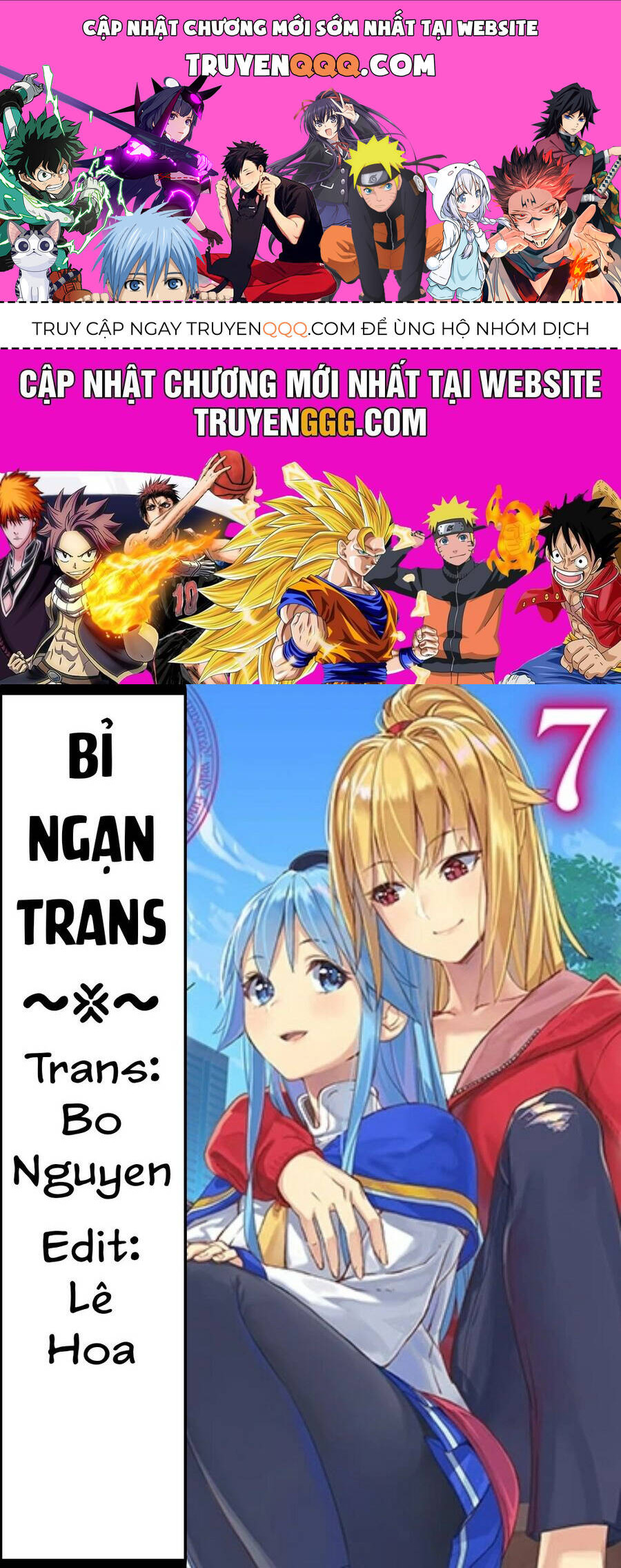 Yasei No Last Boss Ga Arawareta Chap 481 - Next Chap 482
