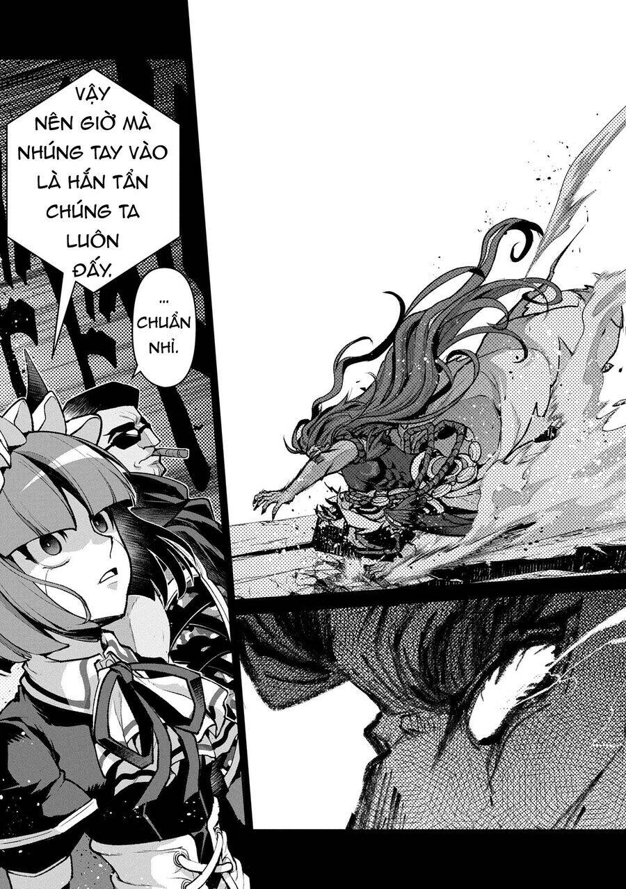 Yasei No Last Boss Ga Arawareta Chap 481 - Next Chap 482