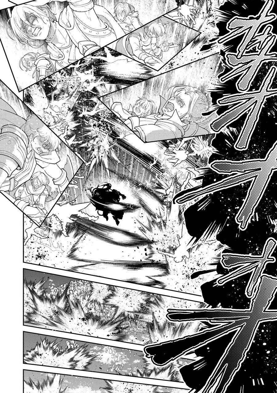 Yasei No Last Boss Ga Arawareta Chap 481 - Next Chap 482