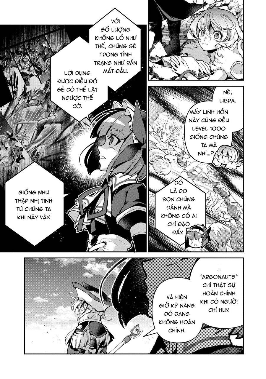 Yasei No Last Boss Ga Arawareta Chap 481 - Next Chap 482