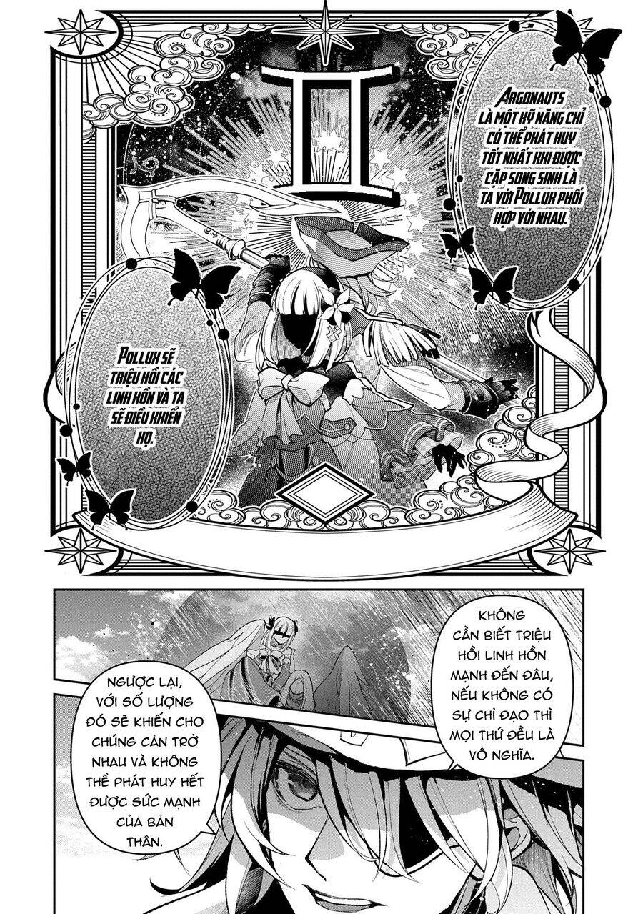 Yasei No Last Boss Ga Arawareta Chap 481 - Next Chap 482