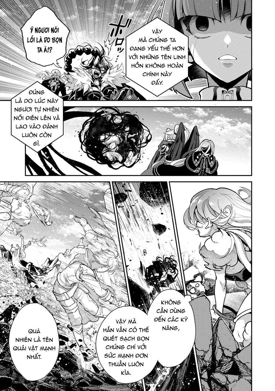 Yasei No Last Boss Ga Arawareta Chap 481 - Next Chap 482