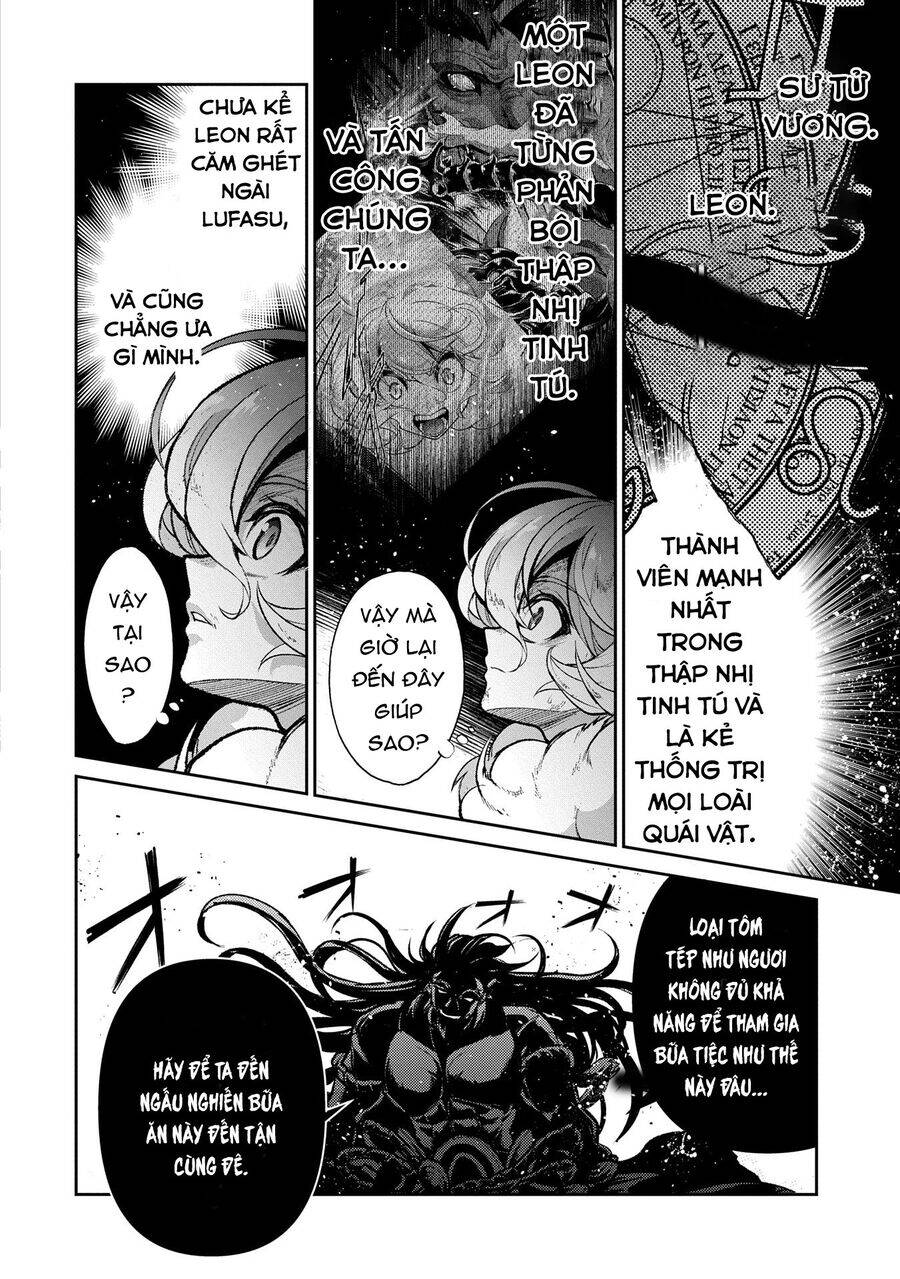 Yasei No Last Boss Ga Arawareta Chap 481 - Next Chap 482